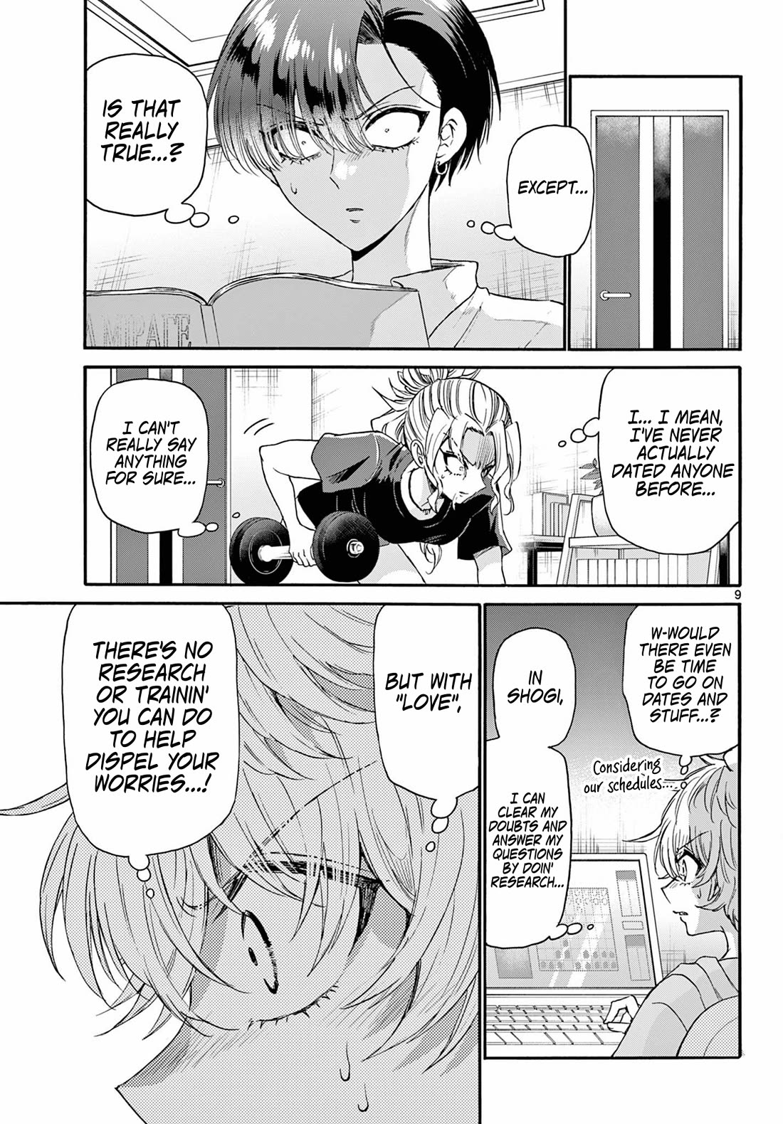 Mikadono Sanshimai wa Angai, Choroi. Chapter 126 63 8