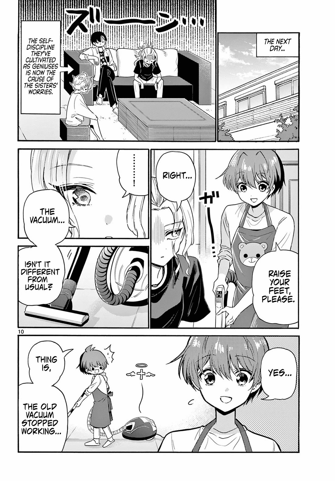 Mikadono Sanshimai wa Angai, Choroi. Chapter 126 64 9