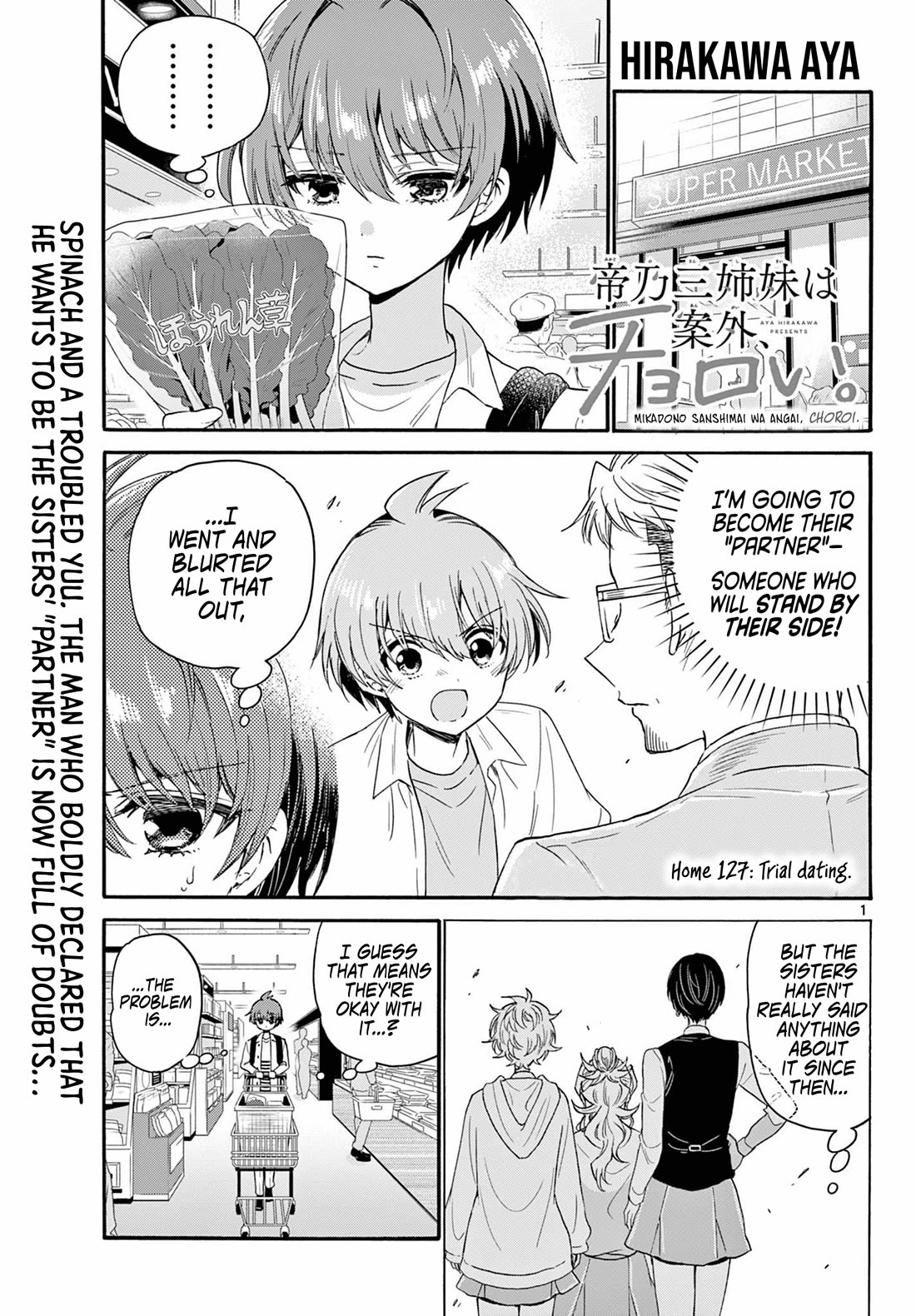Mikadono Sanshimai wa Angai, Choroi. Chapter 127 46 0