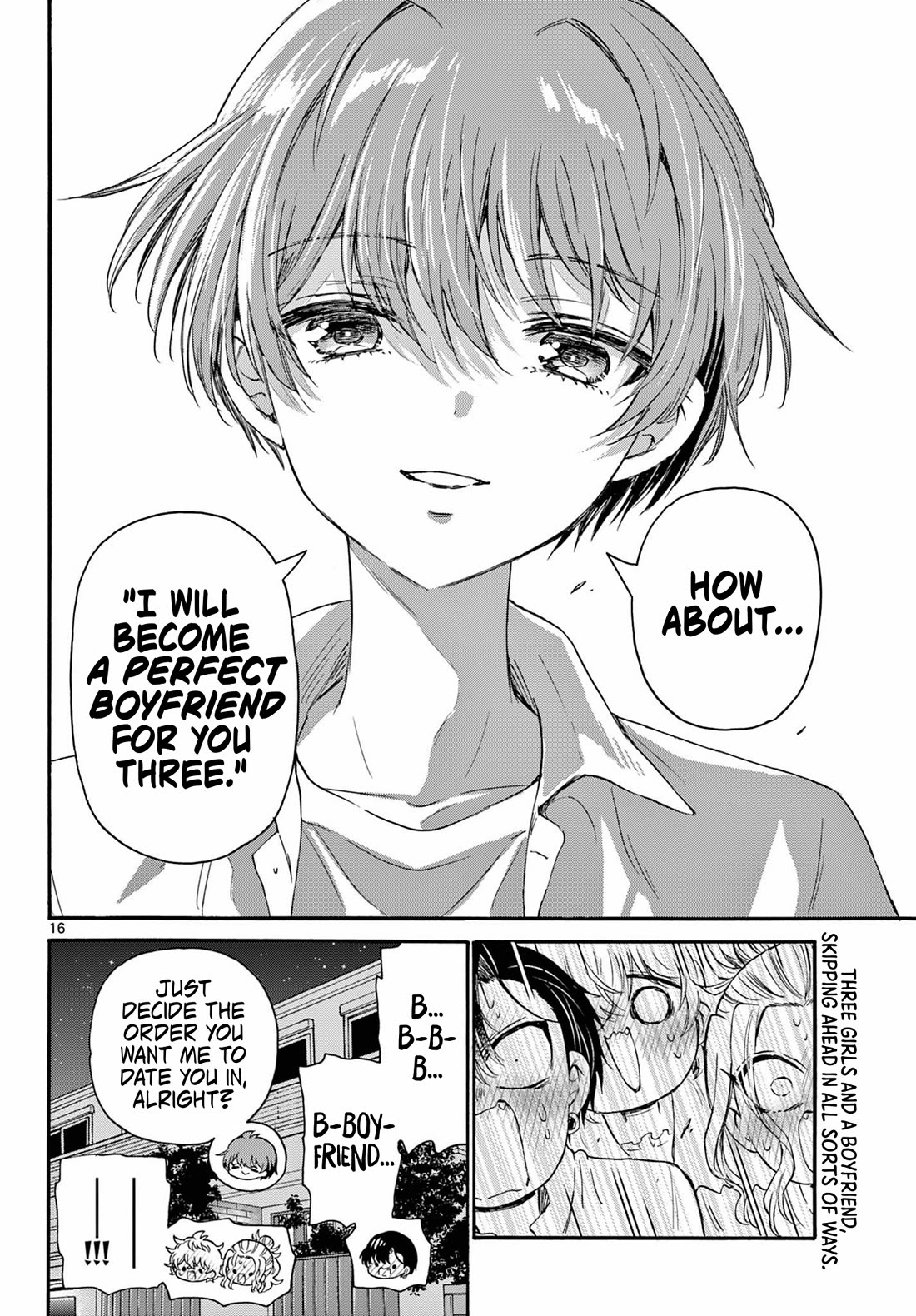 Mikadono Sanshimai wa Angai, Choroi. Chapter 127 60 14