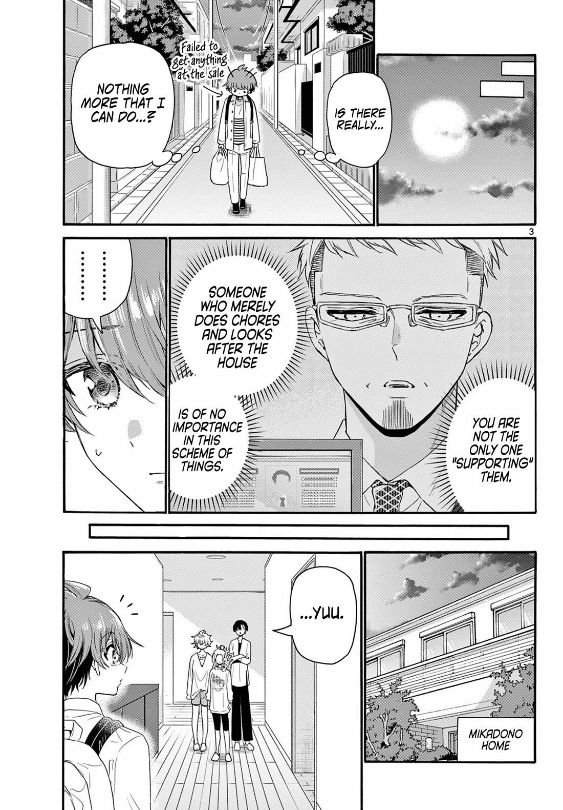 Mikadono Sanshimai wa Angai, Choroi. Chapter 127 48 2