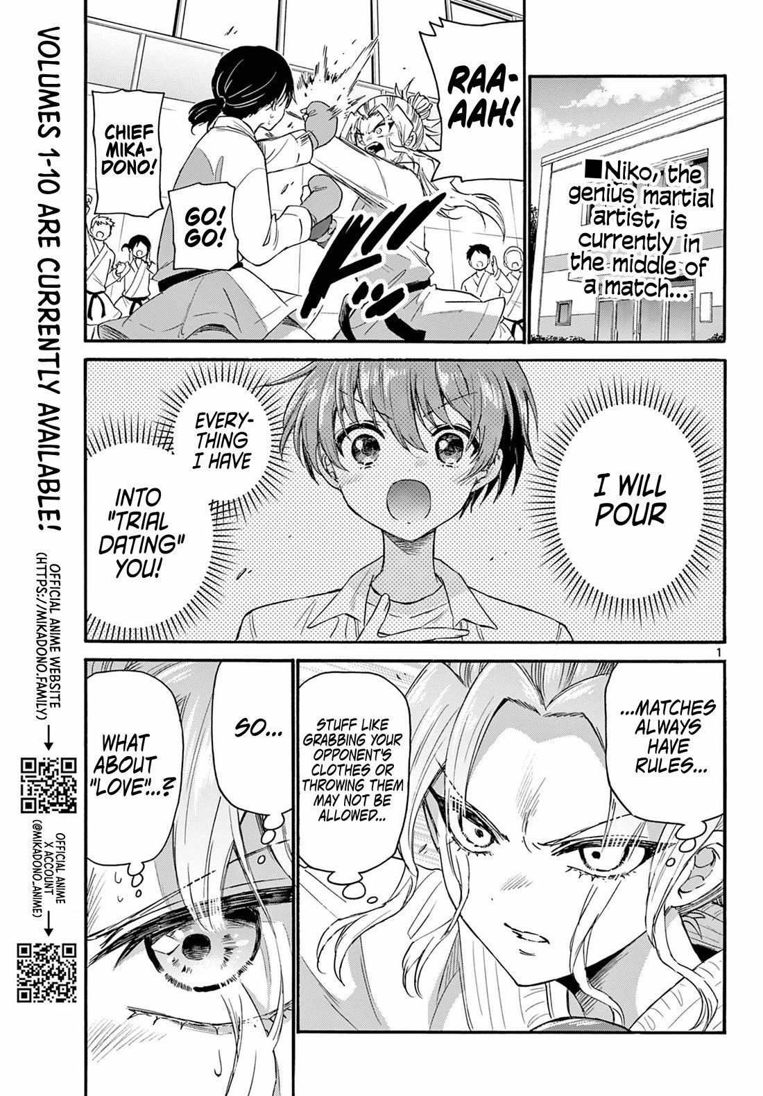 Mikadono Sanshimai wa Angai, Choroi. Chapter 128 55 0
