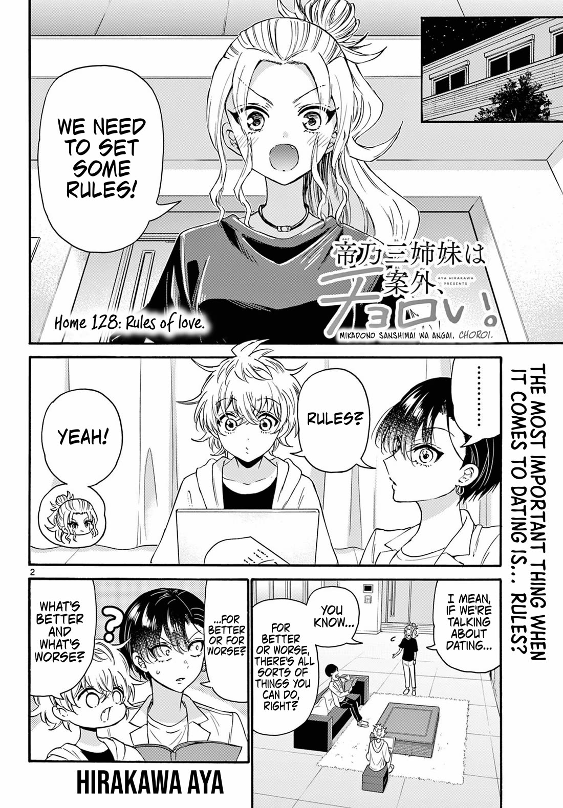 Mikadono Sanshimai wa Angai, Choroi. Chapter 128 56 1