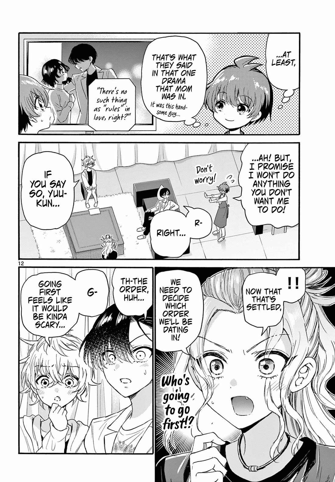 Mikadono Sanshimai wa Angai, Choroi. Chapter 128 66 11