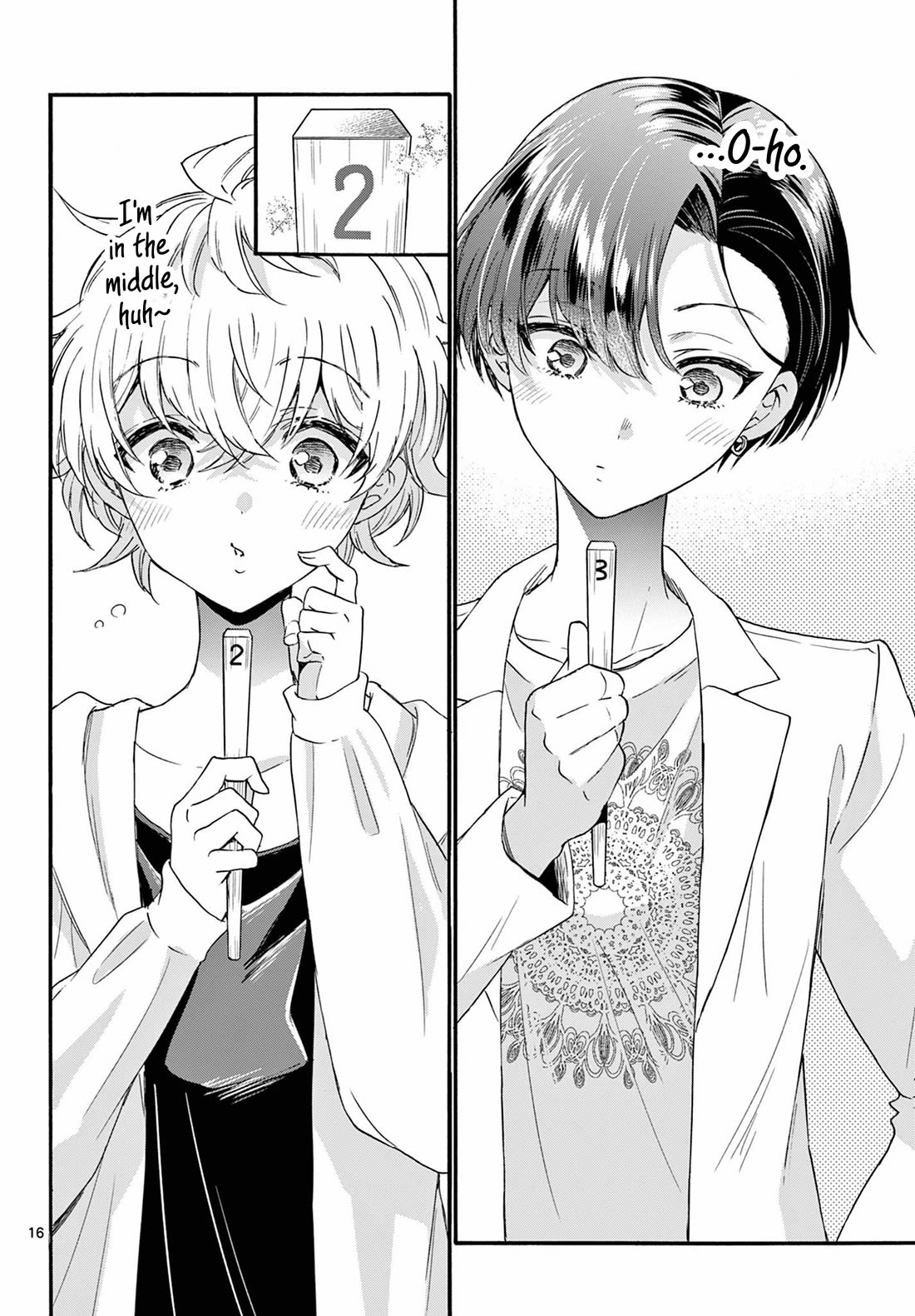 Mikadono Sanshimai wa Angai, Choroi. Chapter 128 70 15