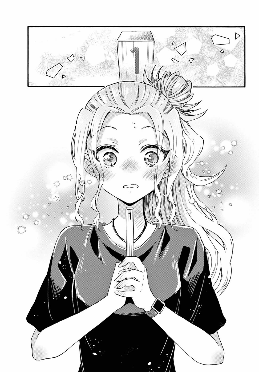 Mikadono Sanshimai wa Angai, Choroi. Chapter 128 71 16