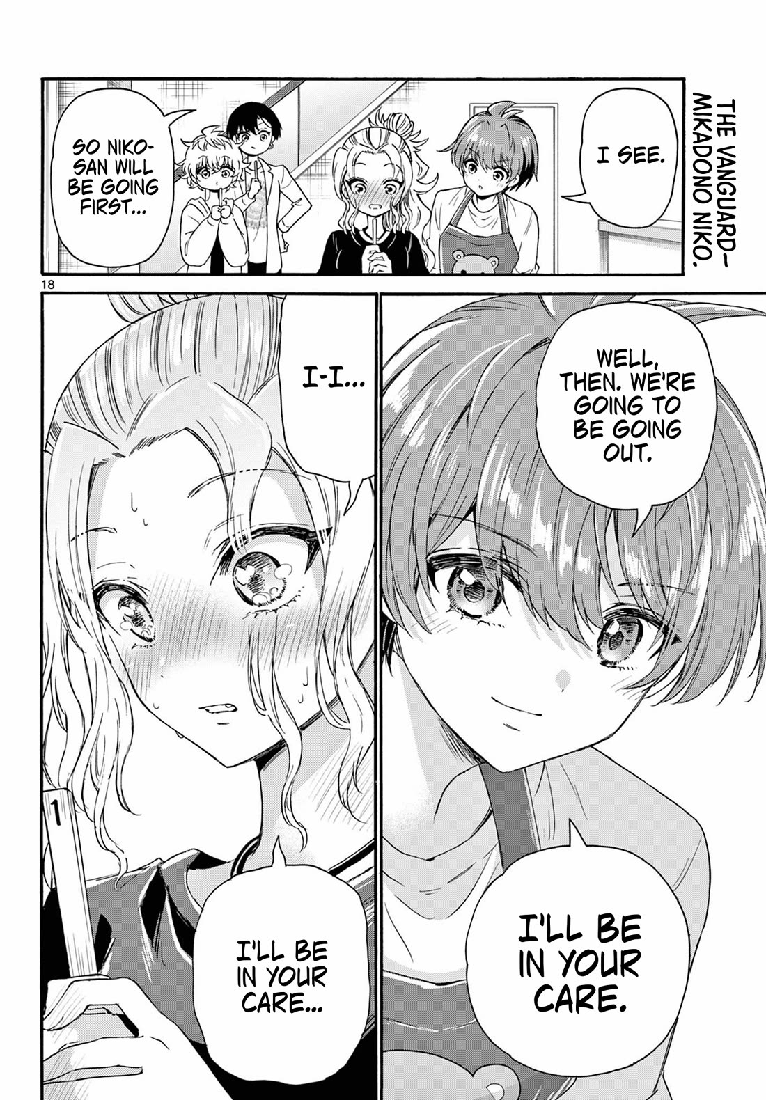 Mikadono Sanshimai wa Angai, Choroi. Chapter 128 72 17