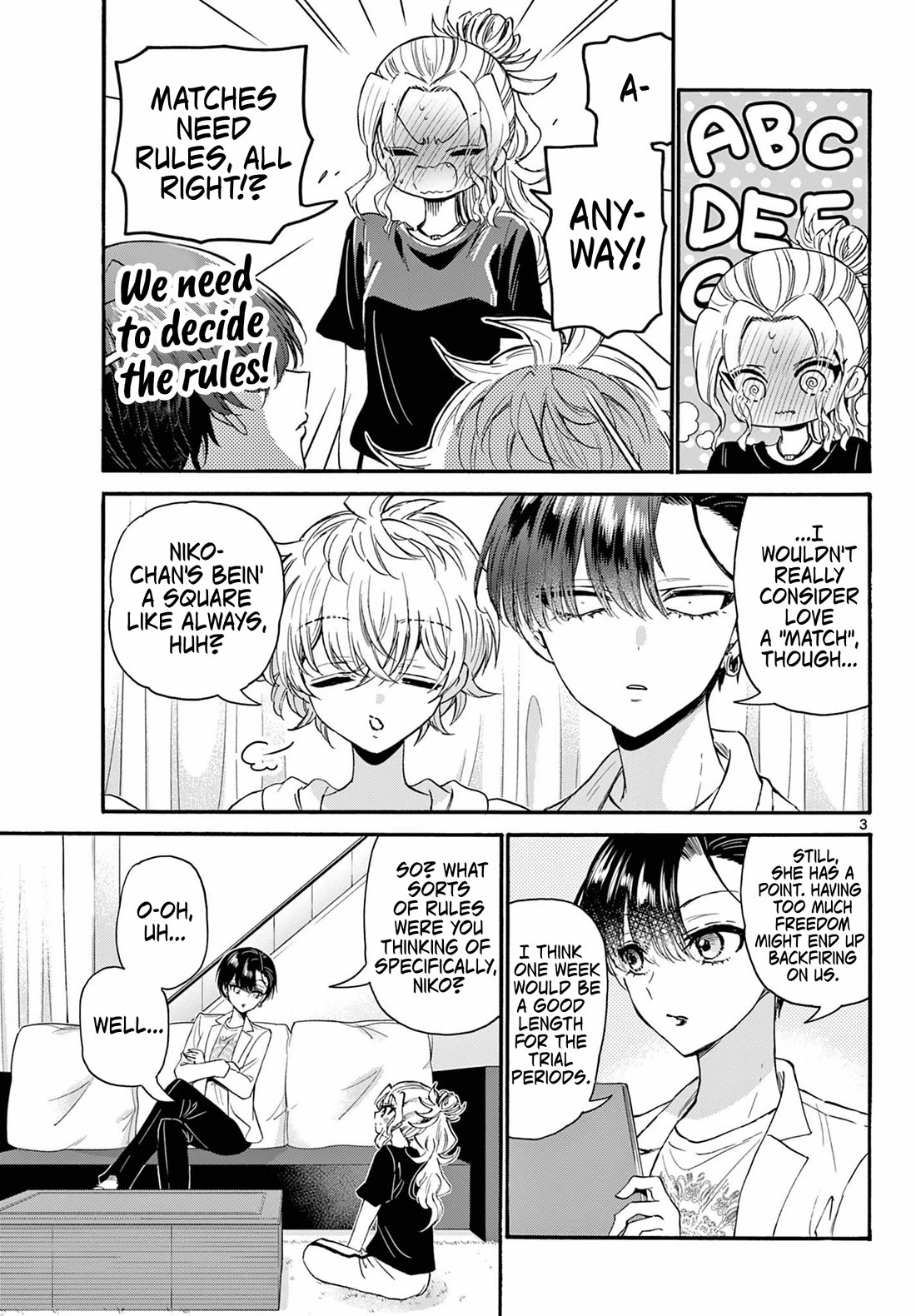 Mikadono Sanshimai wa Angai, Choroi. Chapter 128 57 2
