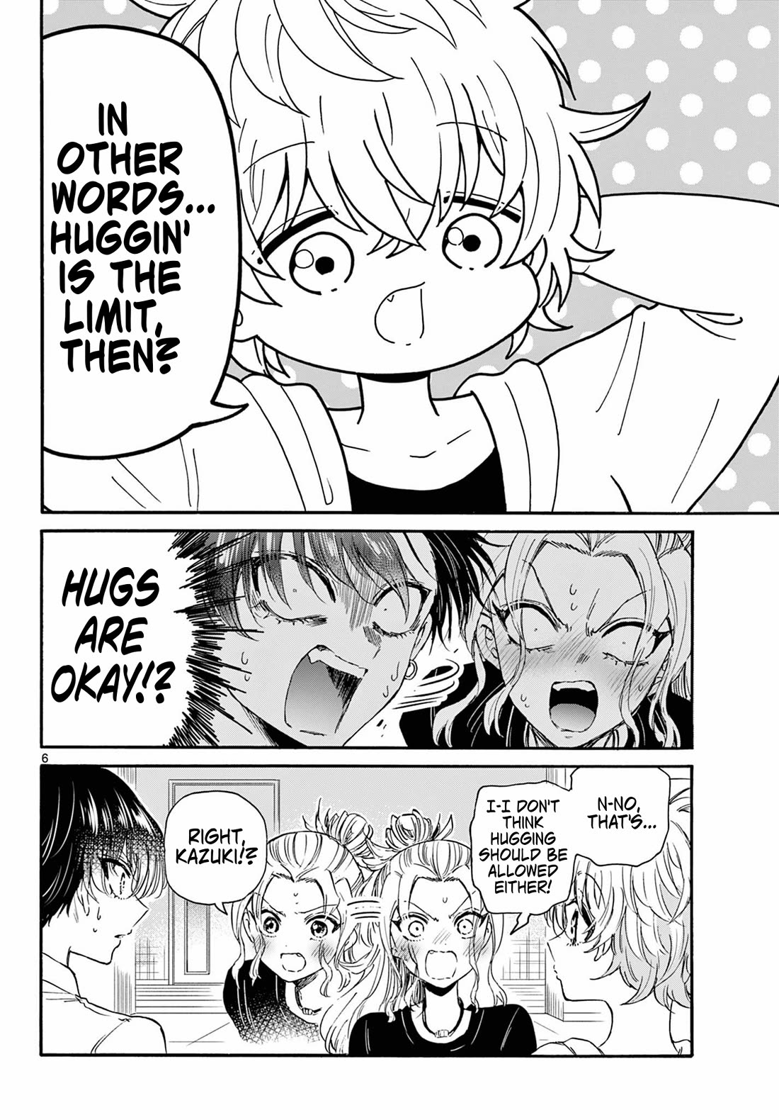 Mikadono Sanshimai wa Angai, Choroi. Chapter 128 60 5