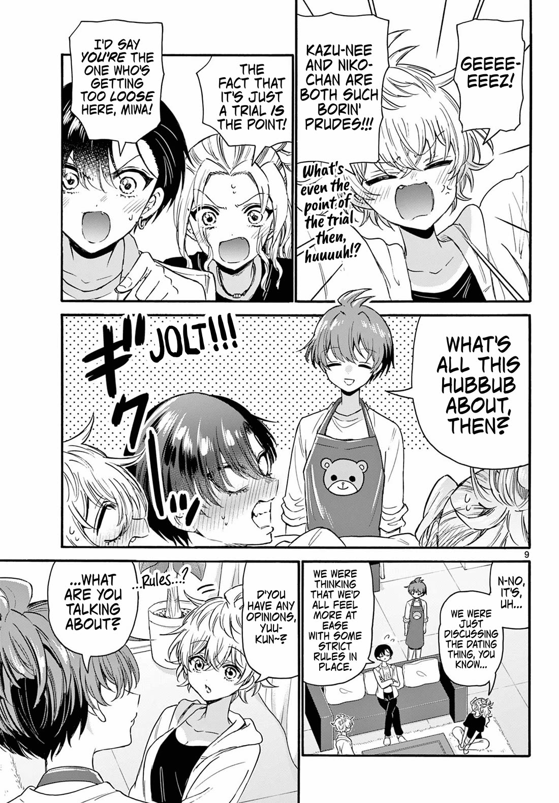 Mikadono Sanshimai wa Angai, Choroi. Chapter 128 63 8