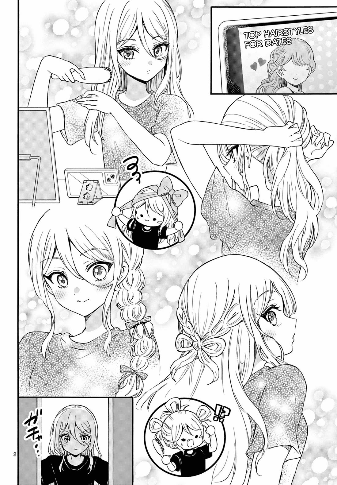 Mikadono Sanshimai wa Angai, Choroi. Chapter 129 56 1