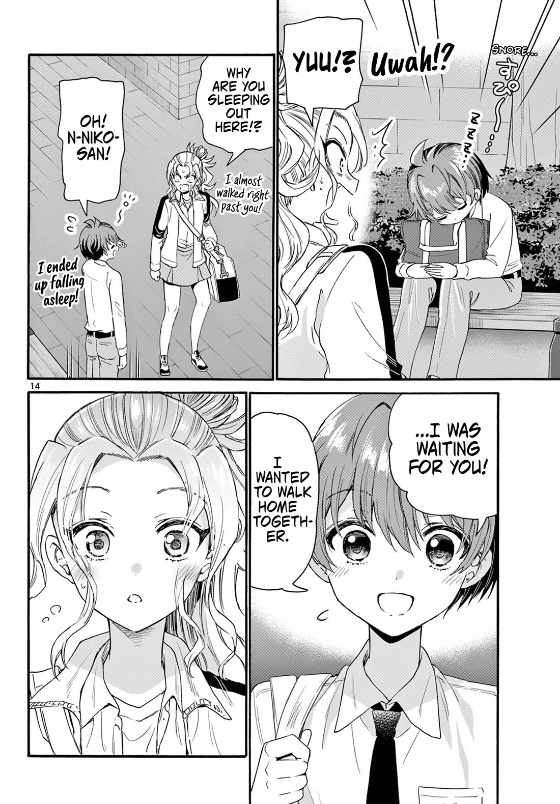 Mikadono Sanshimai wa Angai, Choroi. Chapter 129 68 13