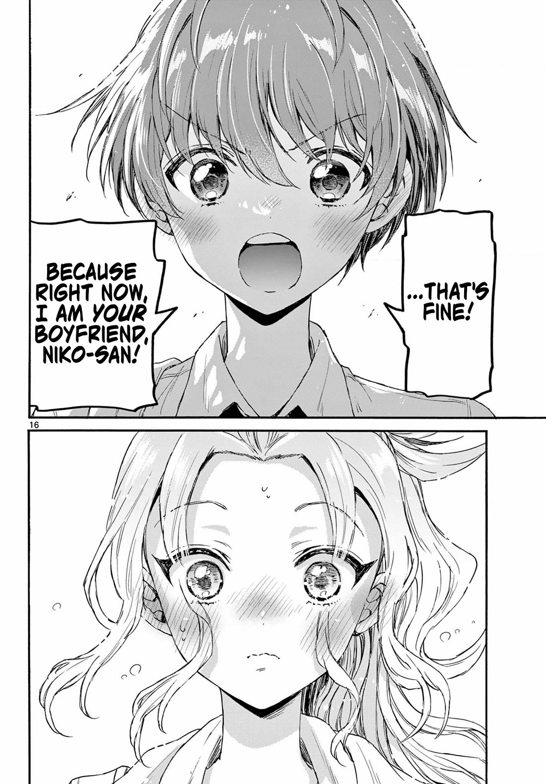 Mikadono Sanshimai wa Angai, Choroi. Chapter 129 70 15