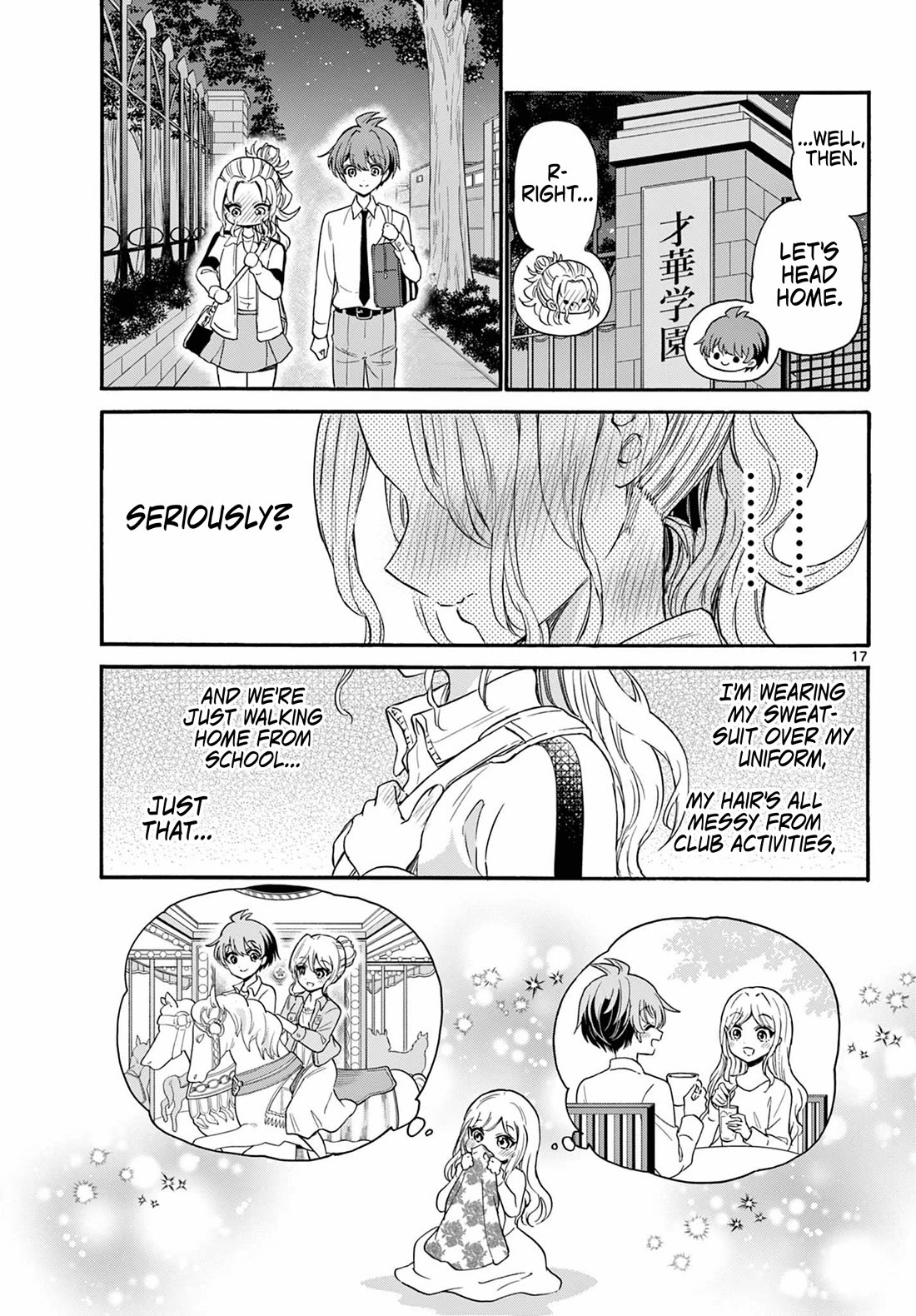 Mikadono Sanshimai wa Angai, Choroi. Chapter 129 71 16