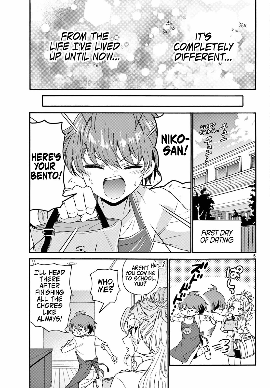 Mikadono Sanshimai wa Angai, Choroi. Chapter 129 59 4