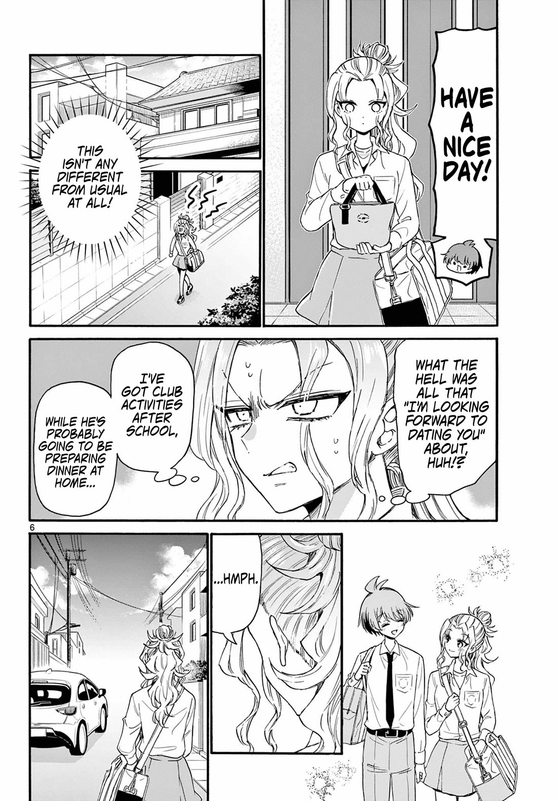 Mikadono Sanshimai wa Angai, Choroi. Chapter 129 60 5