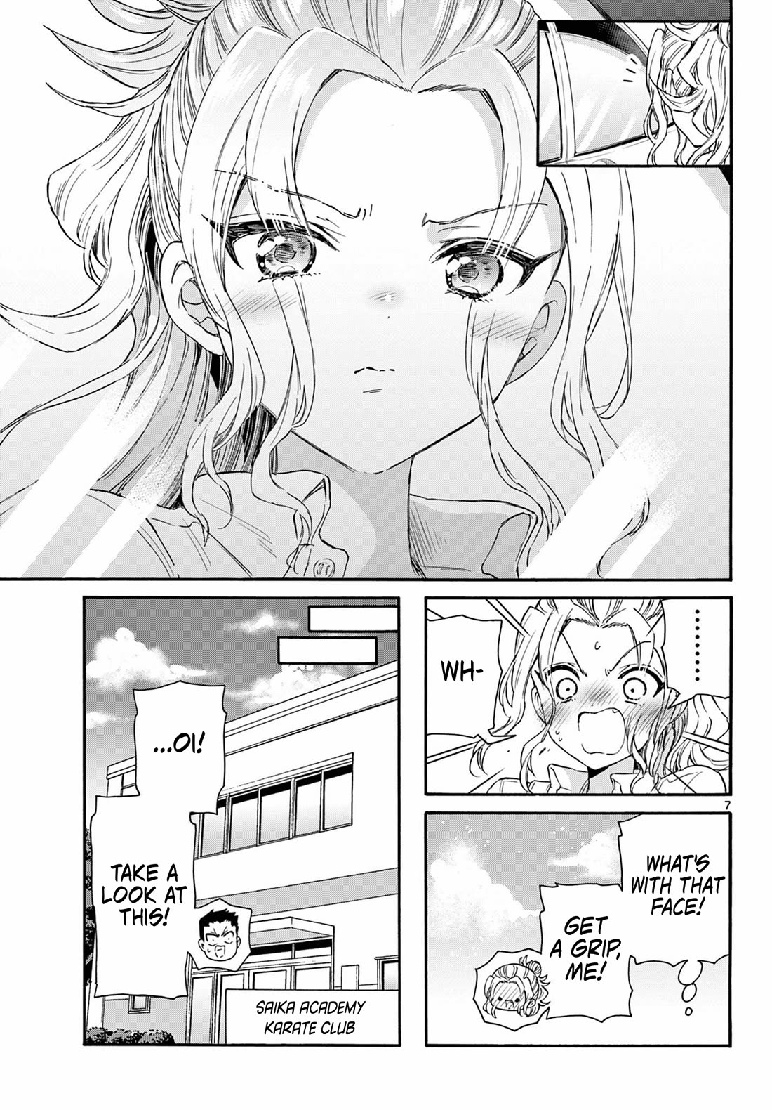 Mikadono Sanshimai wa Angai, Choroi. Chapter 129 61 6