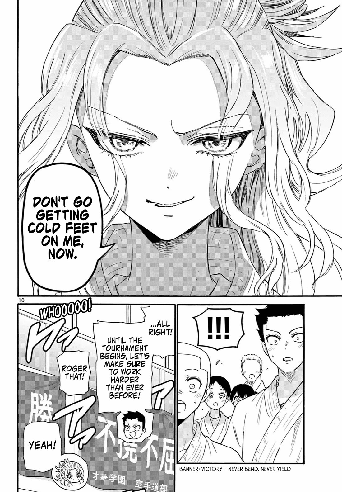 Mikadono Sanshimai wa Angai, Choroi. Chapter 129 64 9