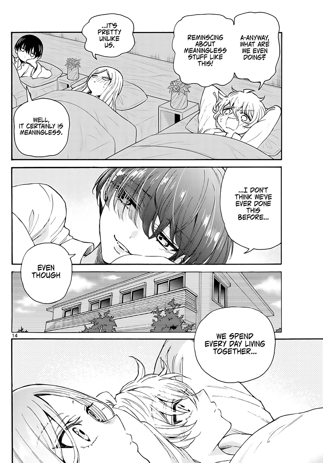 Mikadono Sanshimai wa Angai, Choroi. Chapter 13 68 13