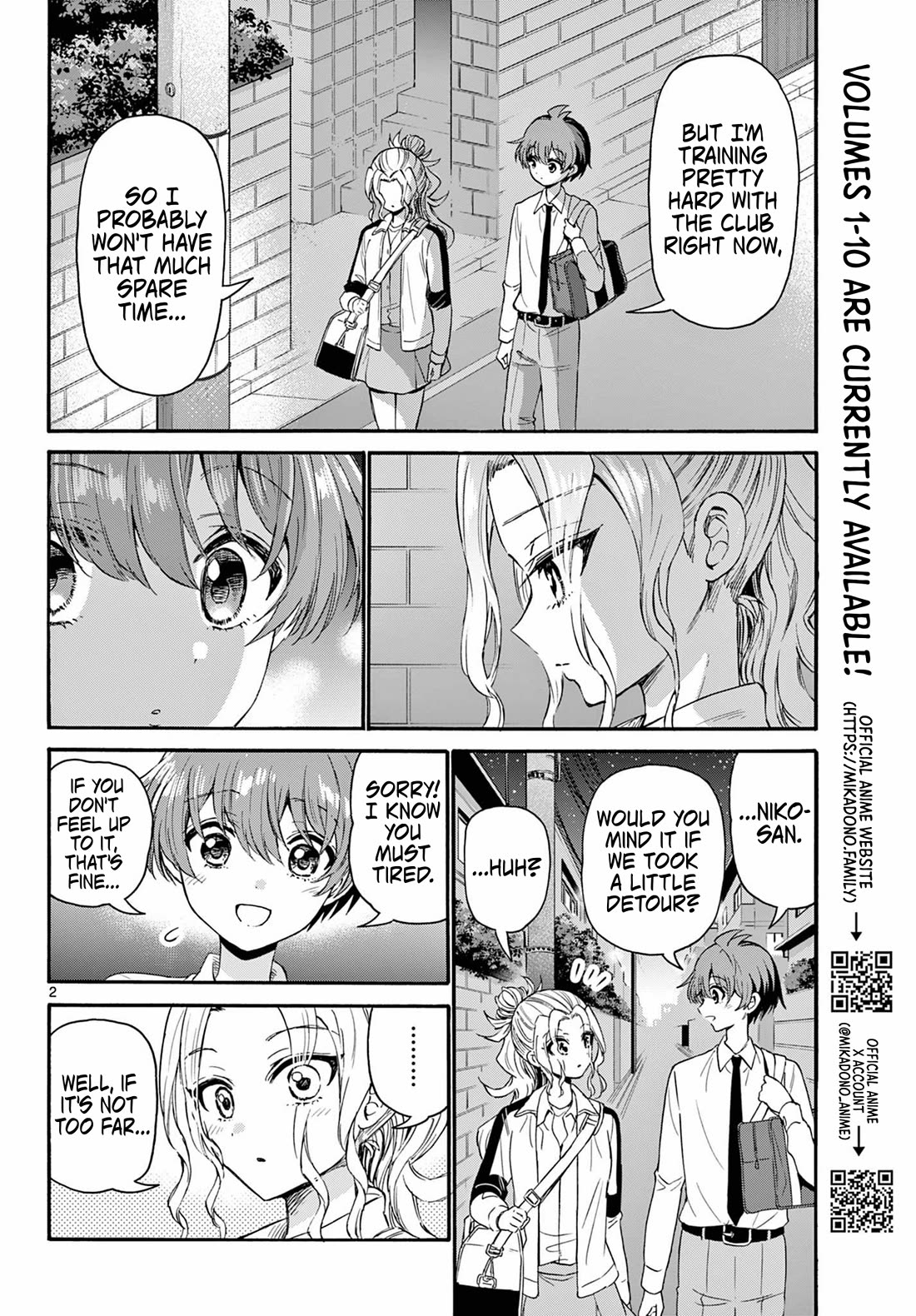Mikadono Sanshimai wa Angai, Choroi. Chapter 130 56 1