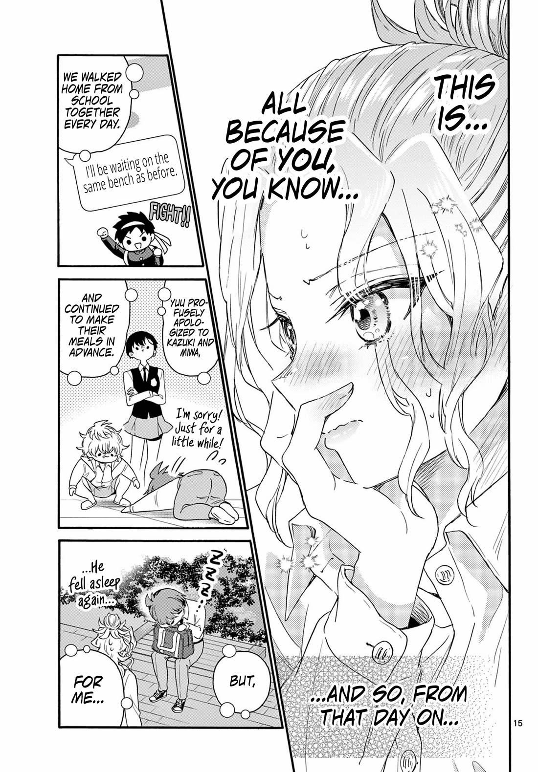 Mikadono Sanshimai wa Angai, Choroi. Chapter 130 69 14