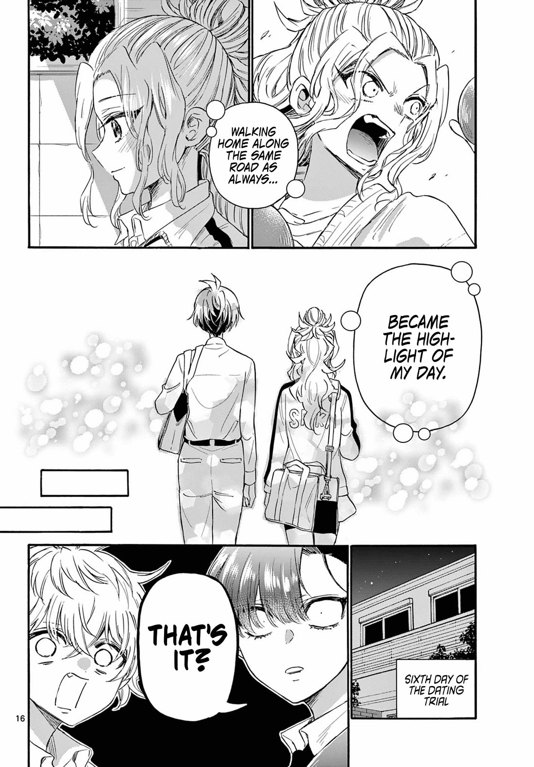 Mikadono Sanshimai wa Angai, Choroi. Chapter 130 70 15