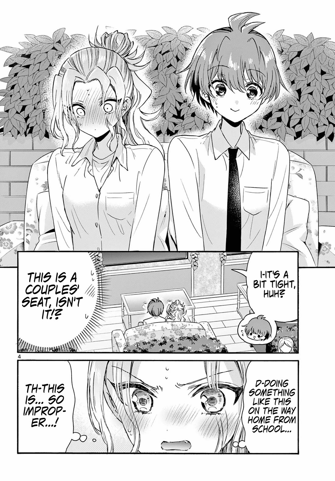 Mikadono Sanshimai wa Angai, Choroi. Chapter 130 58 3