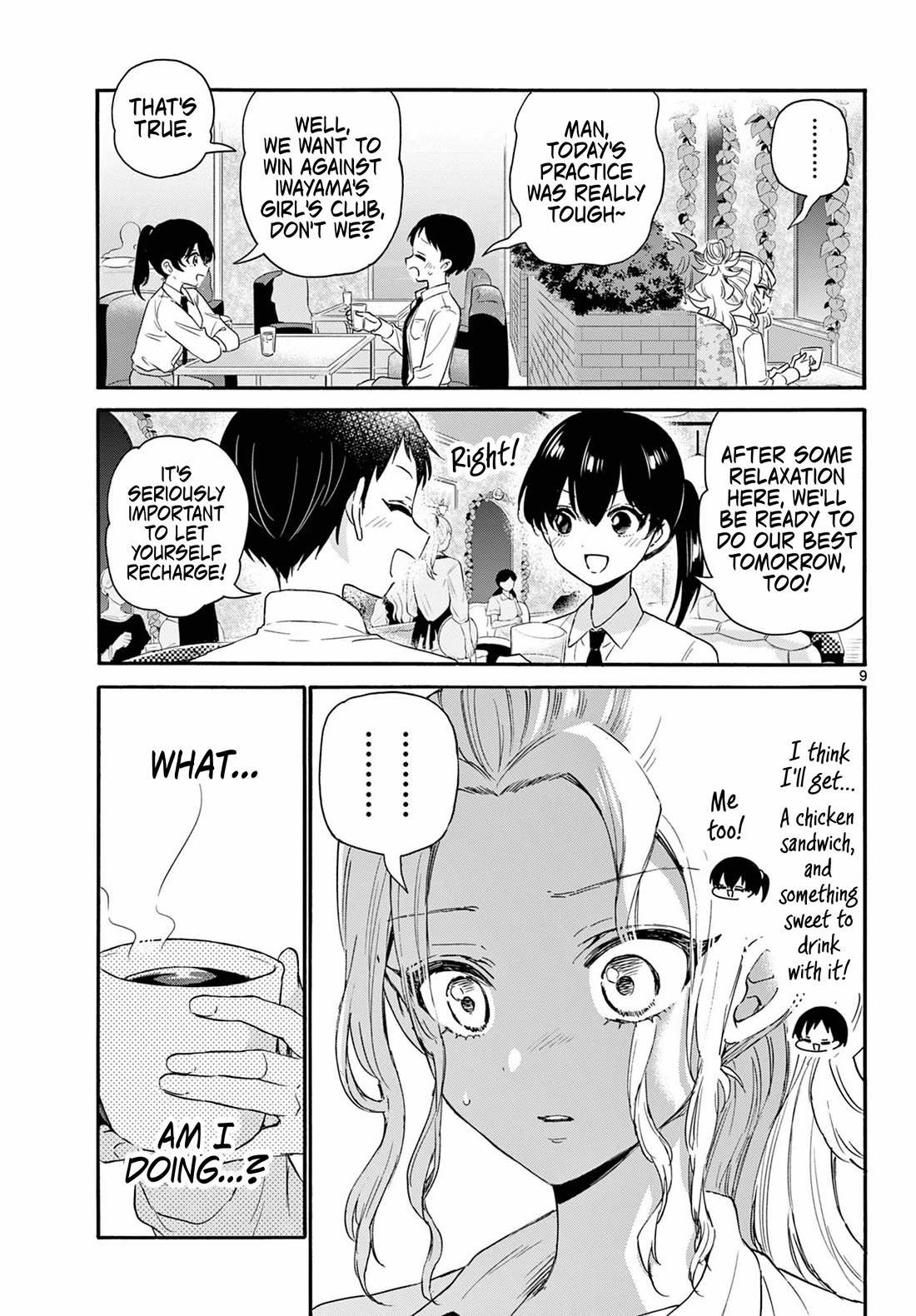 Mikadono Sanshimai wa Angai, Choroi. Chapter 130 63 8