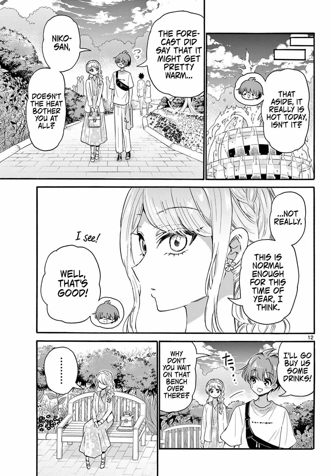 Mikadono Sanshimai wa Angai, Choroi. Chapter 131 69 11