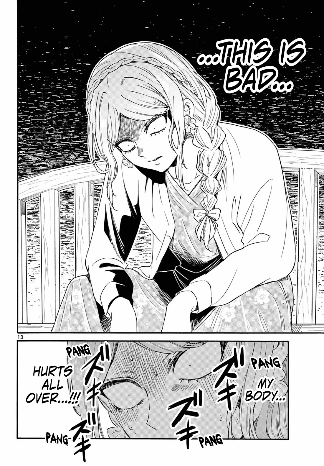 Mikadono Sanshimai wa Angai, Choroi. Chapter 131 70 12