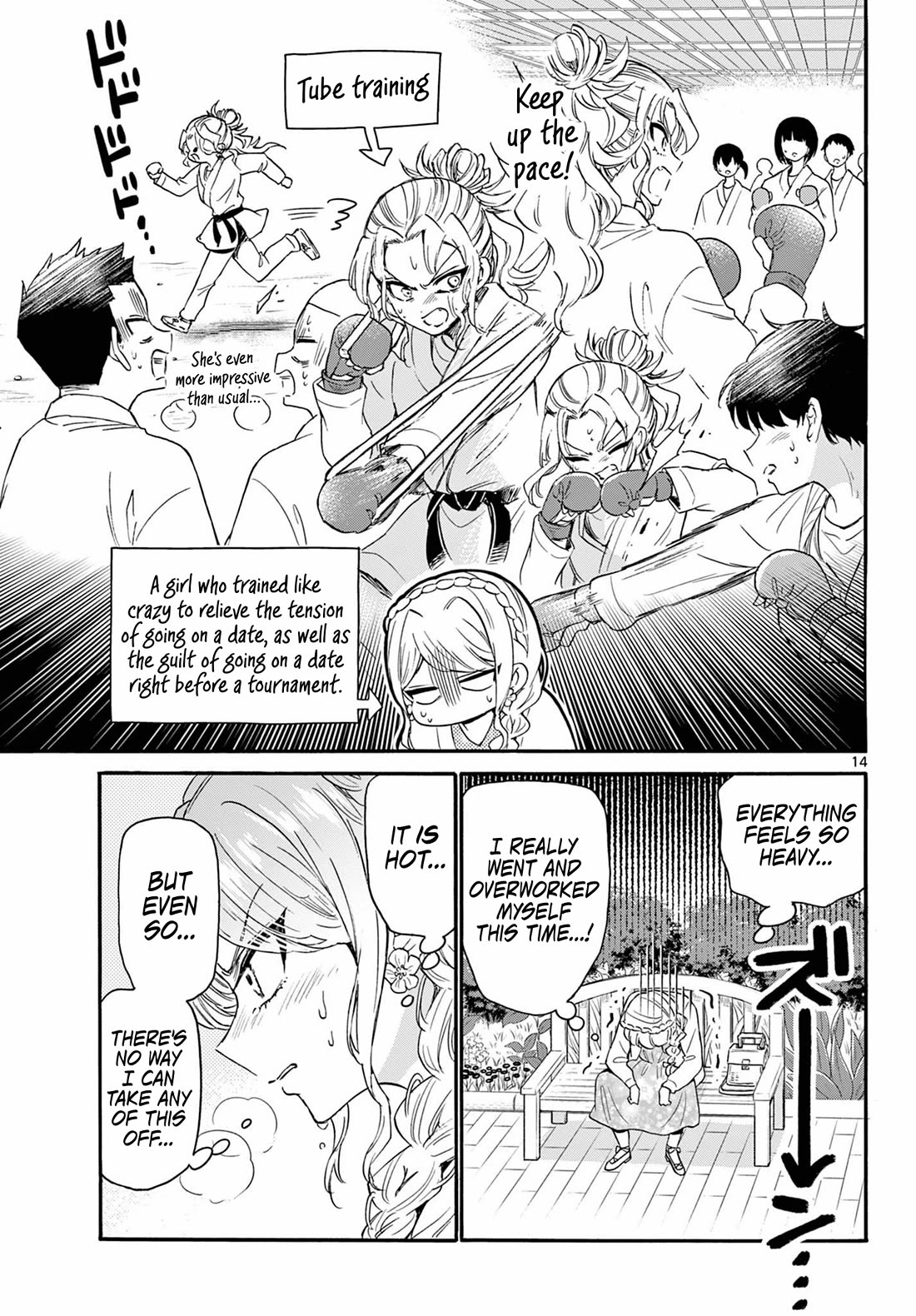 Mikadono Sanshimai wa Angai, Choroi. Chapter 131 71 13