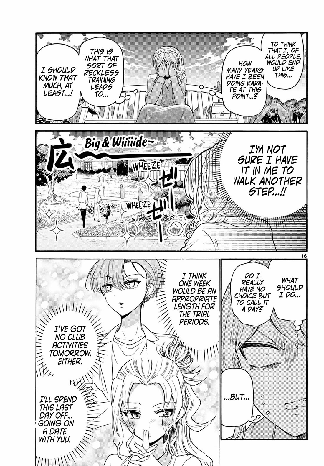 Mikadono Sanshimai wa Angai, Choroi. Chapter 131 73 15