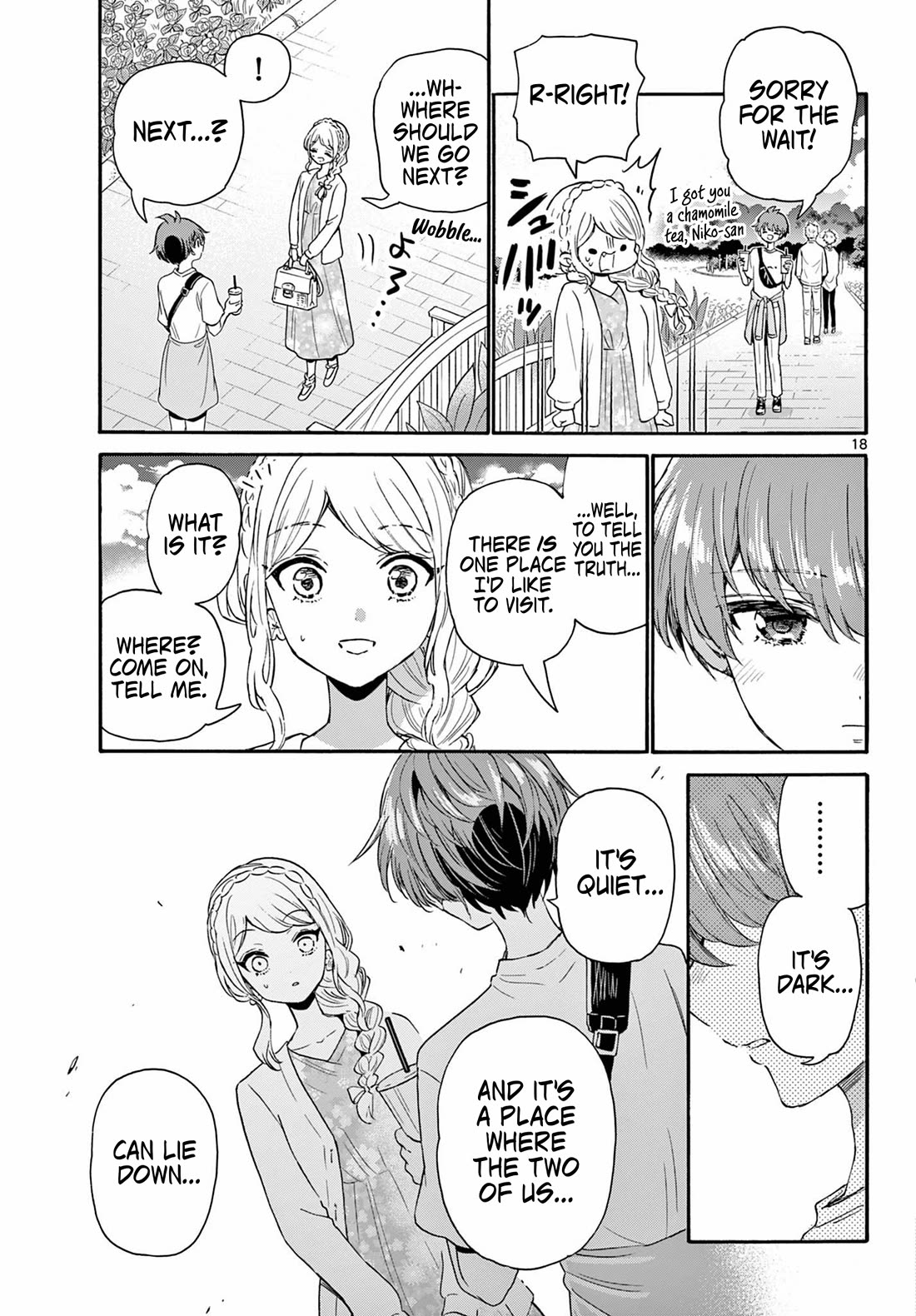 Mikadono Sanshimai wa Angai, Choroi. Chapter 131 75 17