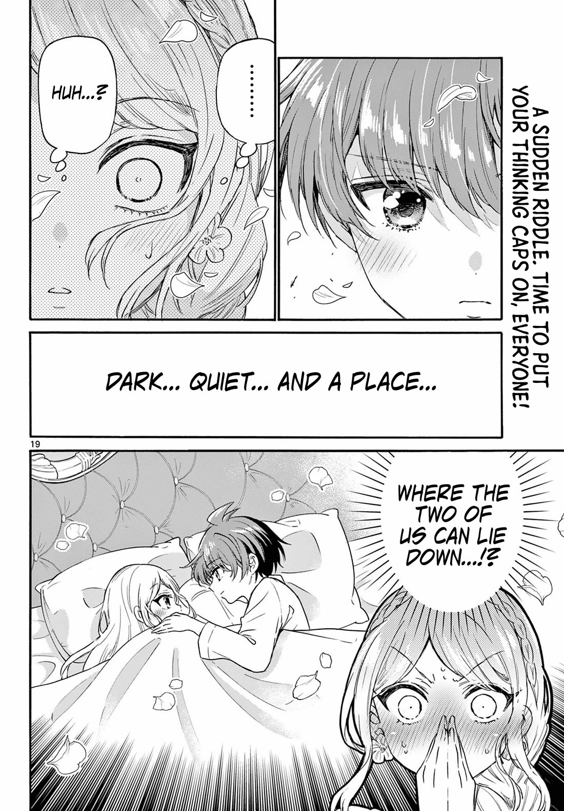 Mikadono Sanshimai wa Angai, Choroi. Chapter 131 76 18