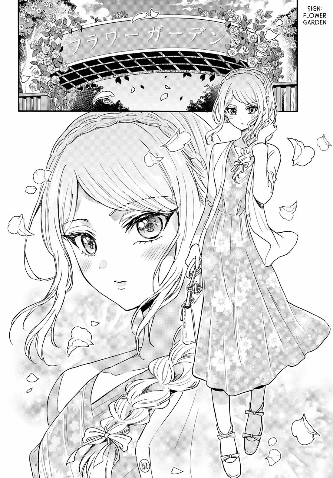 Mikadono Sanshimai wa Angai, Choroi. Chapter 131 60 2