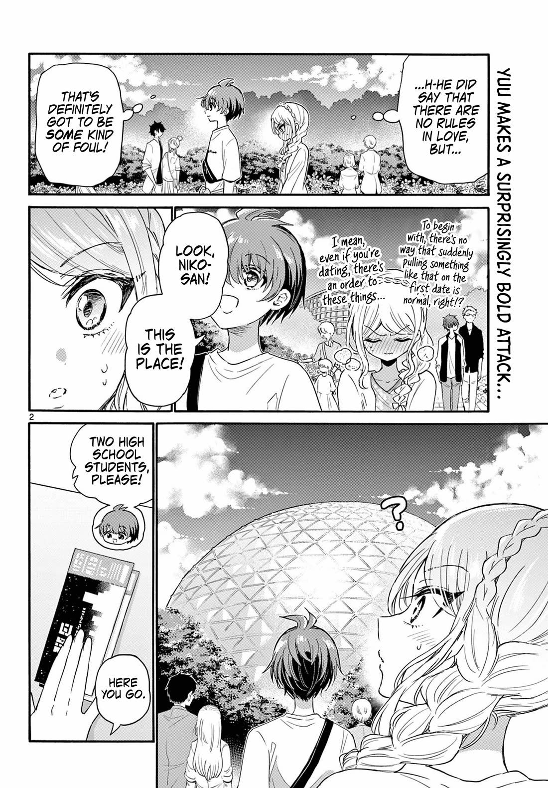 Mikadono Sanshimai wa Angai, Choroi. Chapter 132 56 1