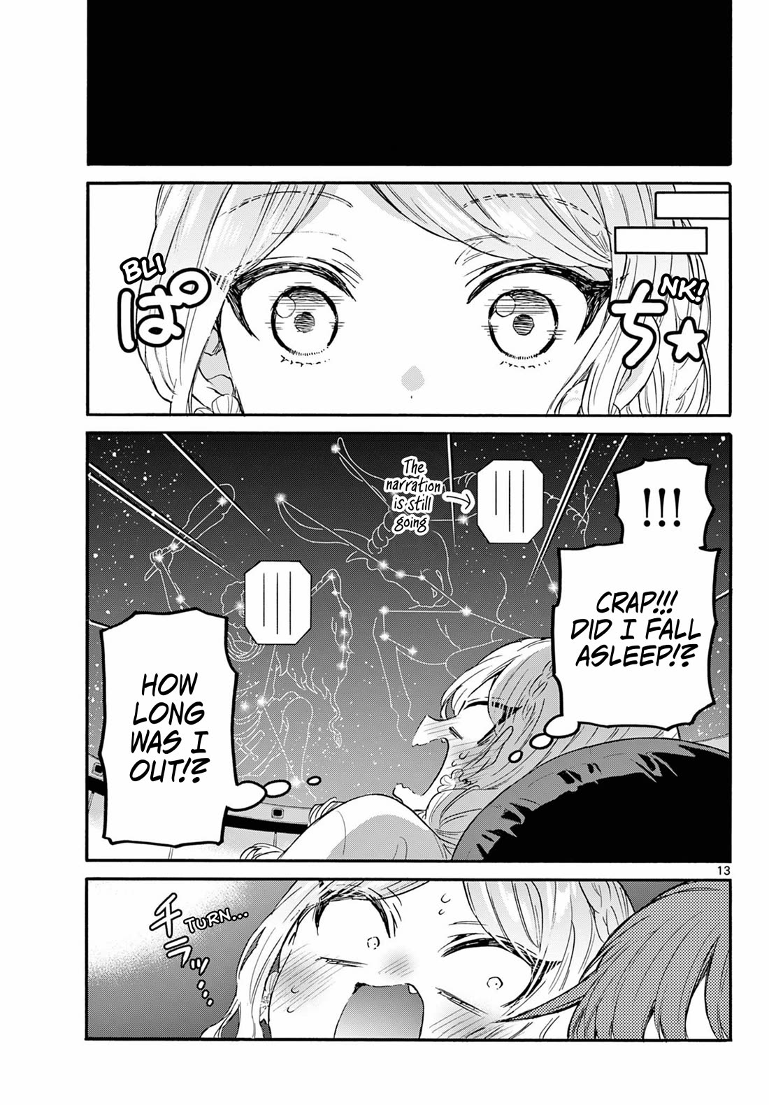 Mikadono Sanshimai wa Angai, Choroi. Chapter 132 67 12