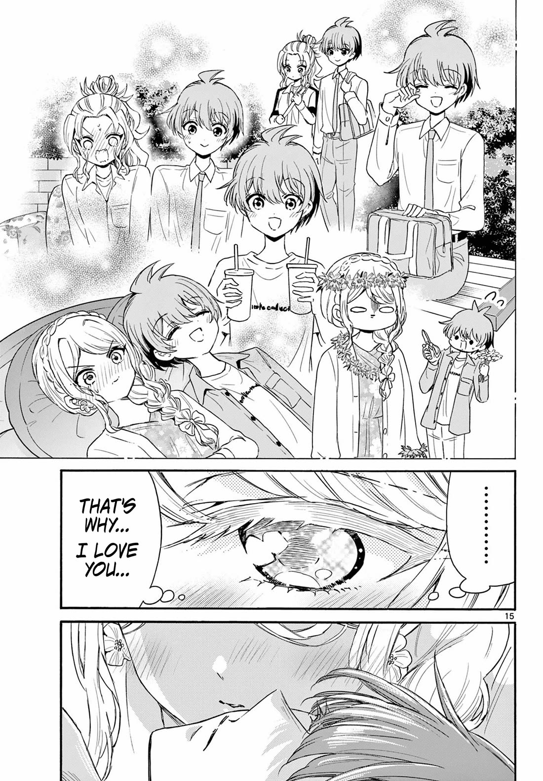 Mikadono Sanshimai wa Angai, Choroi. Chapter 132 69 14