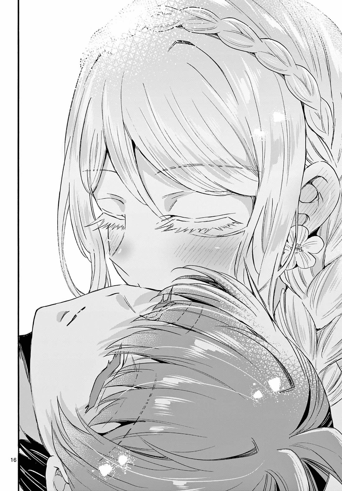 Mikadono Sanshimai wa Angai, Choroi. Chapter 132 70 15
