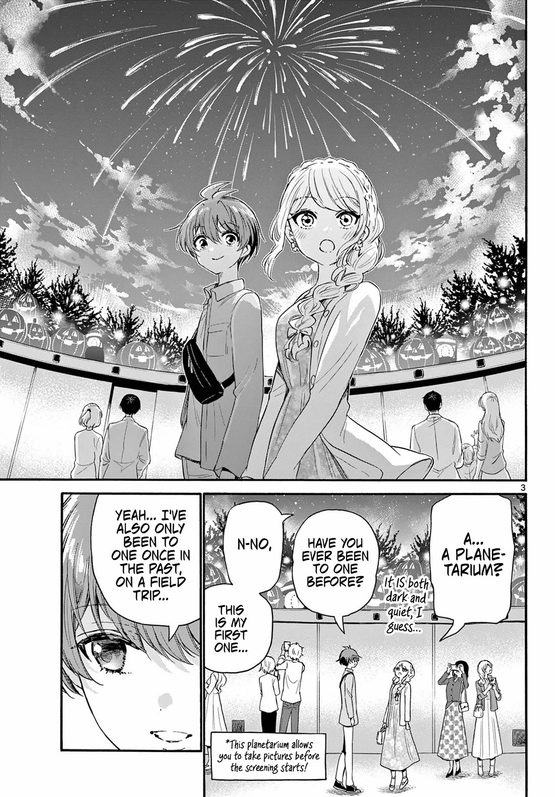 Mikadono Sanshimai wa Angai, Choroi. Chapter 132 57 2