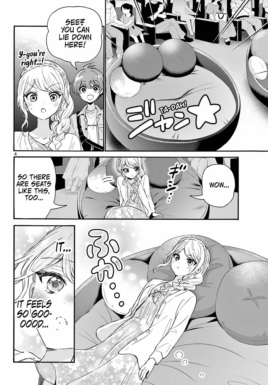 Mikadono Sanshimai wa Angai, Choroi. Chapter 132 58 3