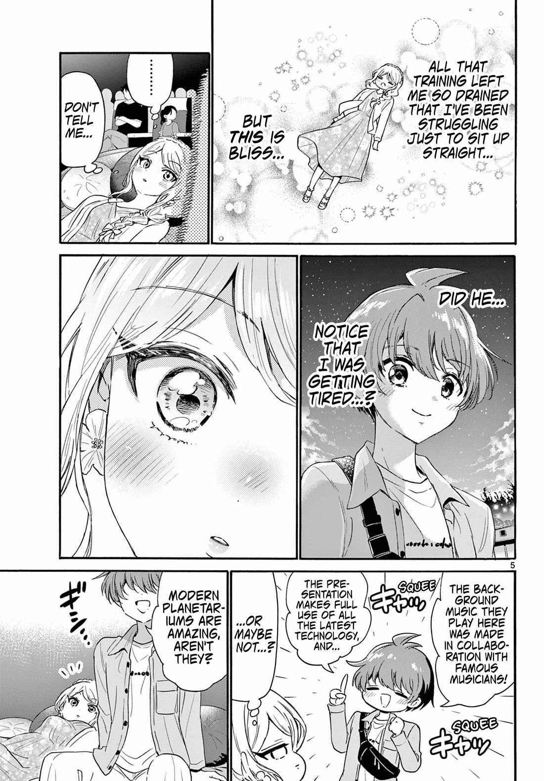 Mikadono Sanshimai wa Angai, Choroi. Chapter 132 59 4