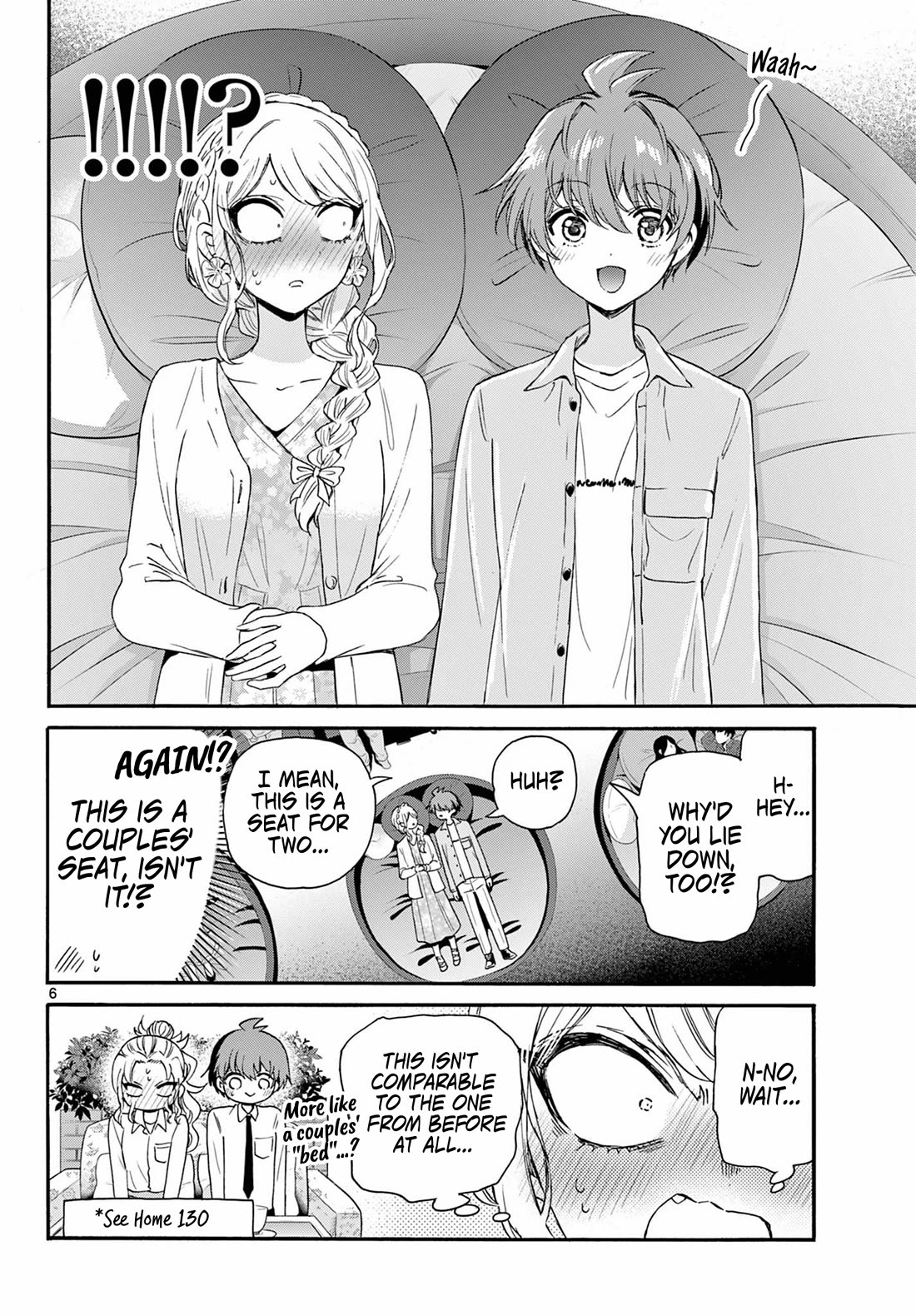 Mikadono Sanshimai wa Angai, Choroi. Chapter 132 60 5