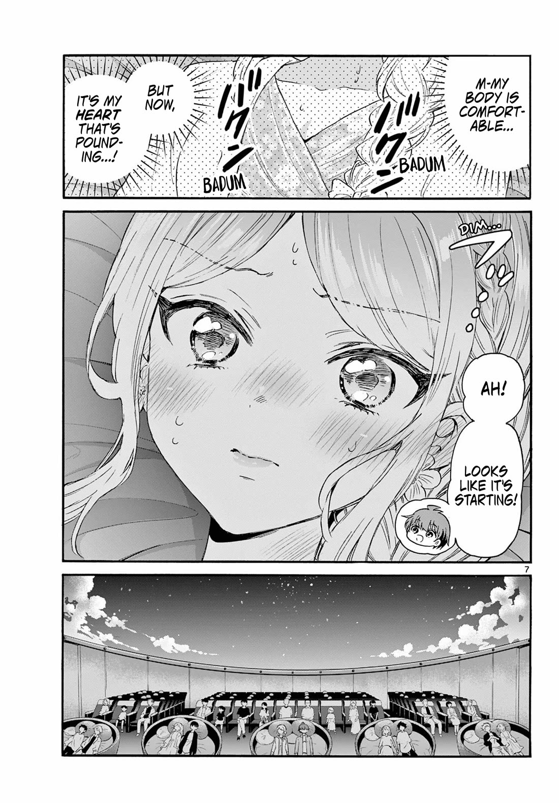 Mikadono Sanshimai wa Angai, Choroi. Chapter 132 61 6