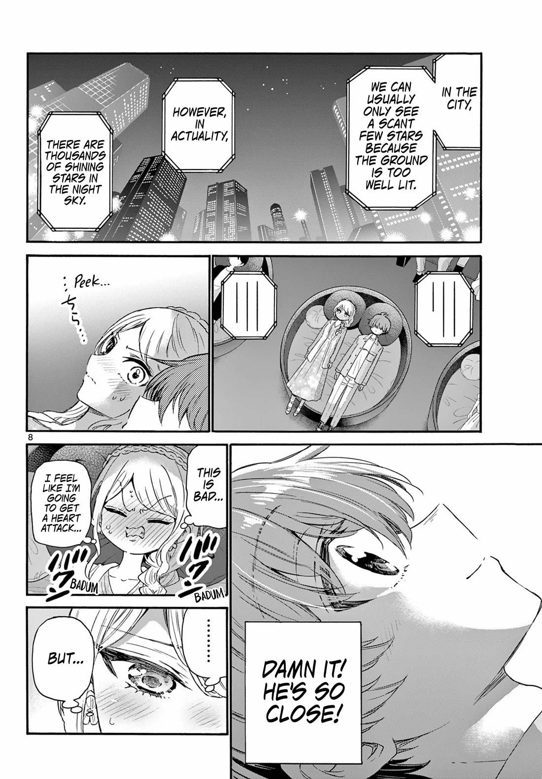 Mikadono Sanshimai wa Angai, Choroi. Chapter 132 62 7