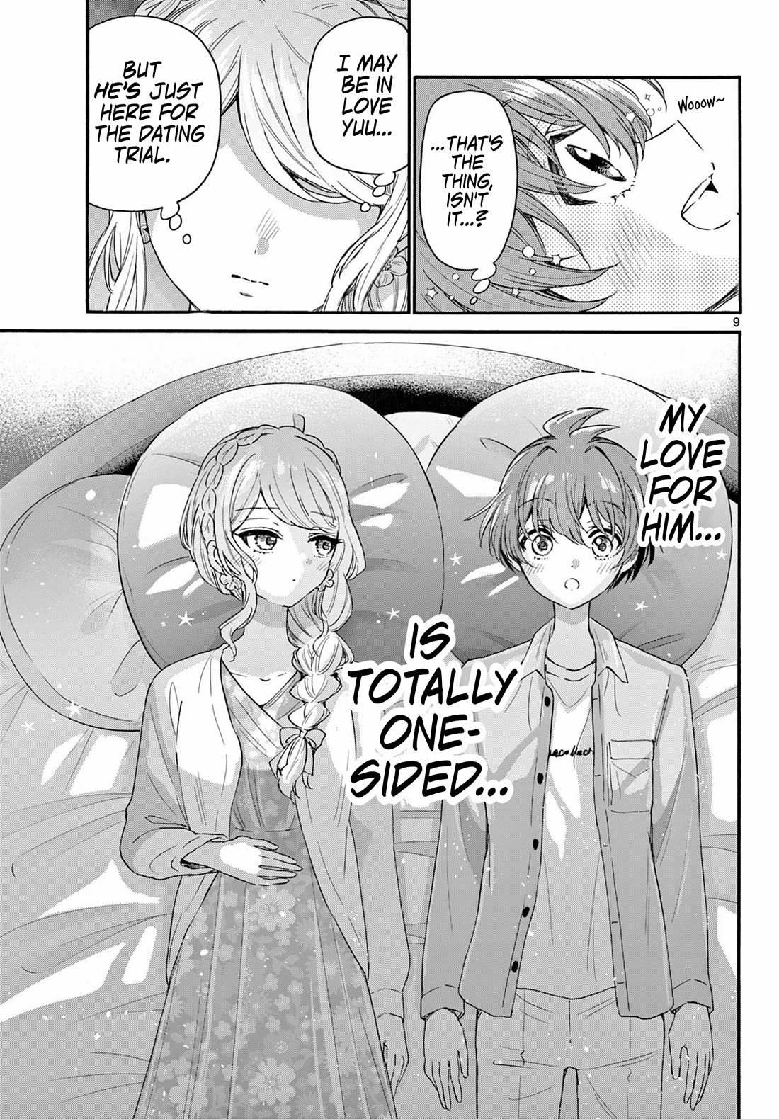 Mikadono Sanshimai wa Angai, Choroi. Chapter 132 63 8