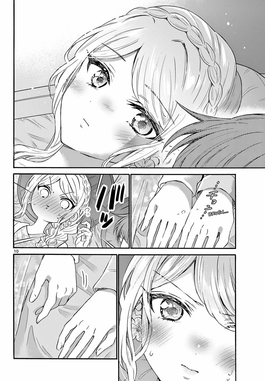 Mikadono Sanshimai wa Angai, Choroi. Chapter 132 64 9