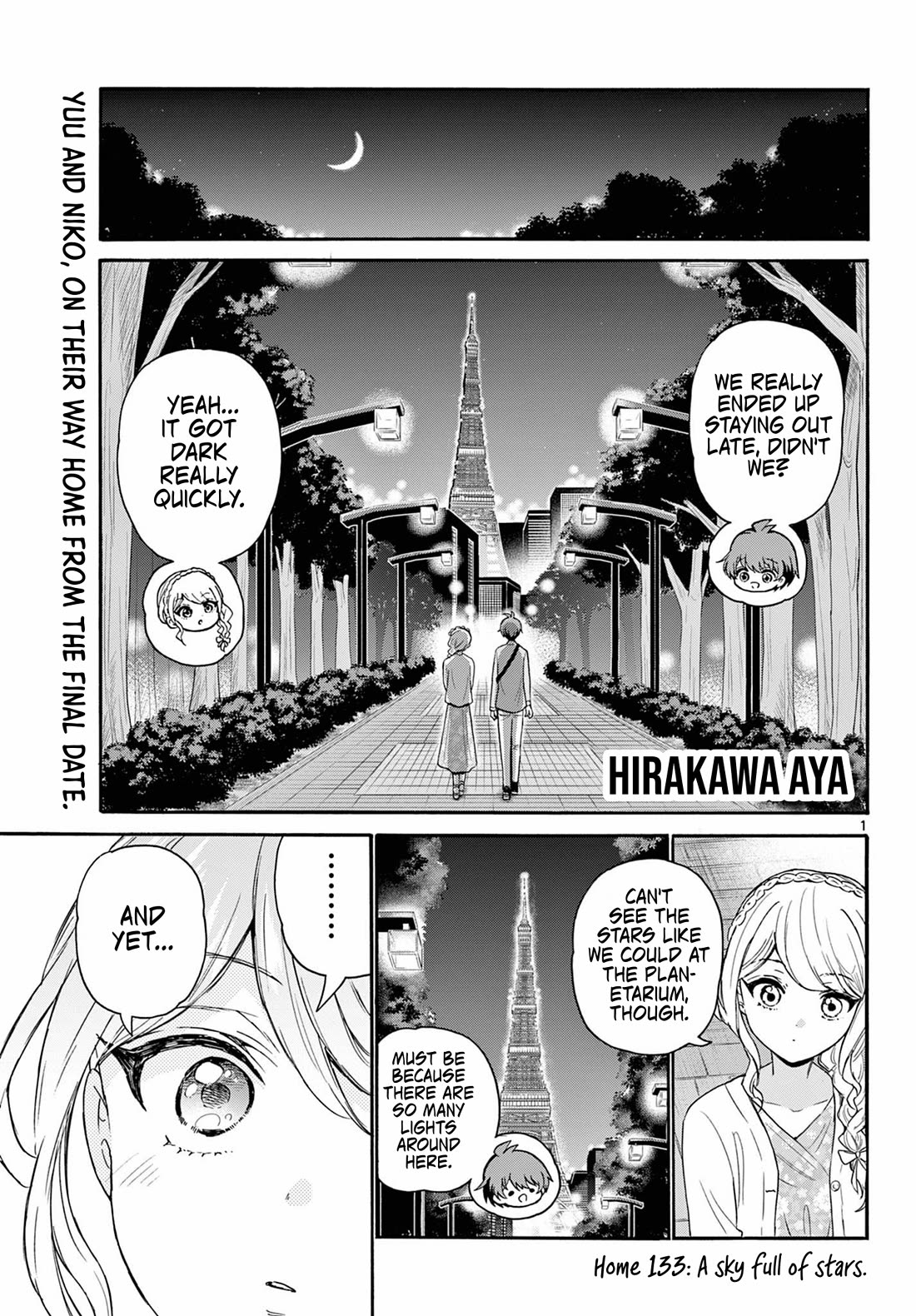 Mikadono Sanshimai wa Angai, Choroi. Chapter 133 55 0
