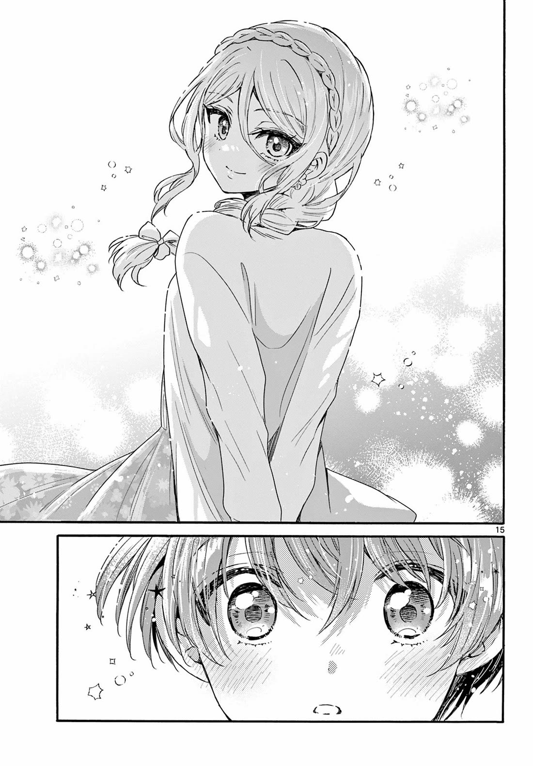 Mikadono Sanshimai wa Angai, Choroi. Chapter 133 69 14