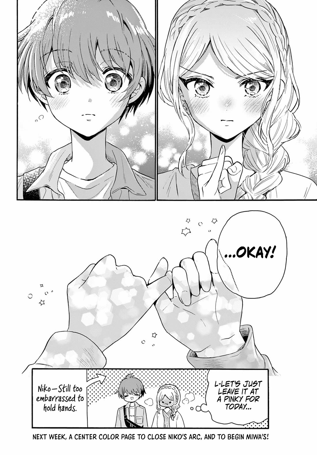 Mikadono Sanshimai wa Angai, Choroi. Chapter 133 72 17